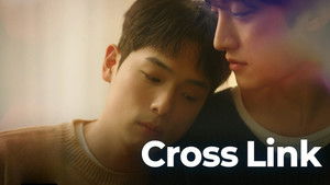 Cross Link