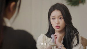 My Honey มหัศจรรย์รักหมดใจ: 1×14