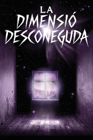 La dimensió desconeguda