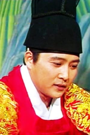 Image The Memoirs of Lady Hyegyeong