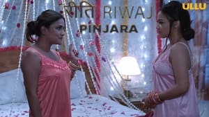 Riti Riwaj: 1×6 Pinjara