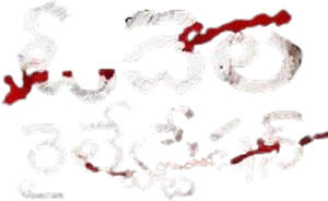 ఓదెల రైల్వే స్టేషన్ — Logos 1
