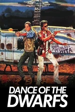 Poster Танец гномов 1983