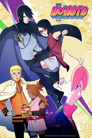 Boruto: Naruto Next Generations: Saison 1 Episode 112