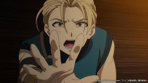 Episode 2