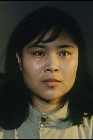 Na Tang