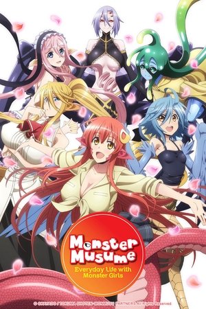 Monster Musume no Iru Nichijô: Saison 1