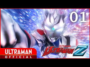 Ultraman Z (2020) Season 1X1 Watch Online Free | ඔන්ලයින් බලන්න