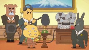 Butt Detective: 1×60