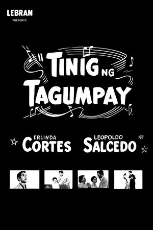 Poster Tinig Ng Tagumpay 1953