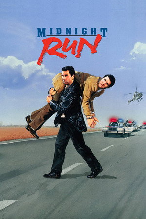Постер фильма «Успеть до полуночи (1988)» — (11 из 63)