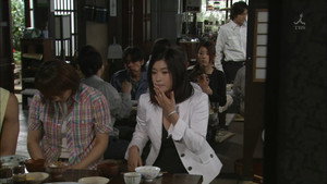 Goodbye to the country!