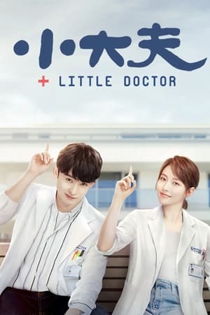 Image Little Doctor