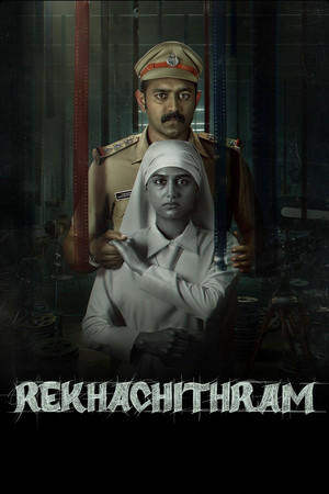 Rekhachithram 19
