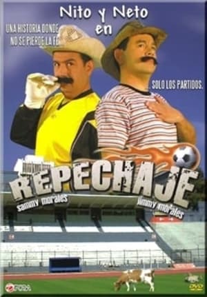 Repechaje film complet