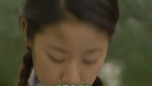 Episode 33