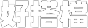 굿파트너 — Logos 4
