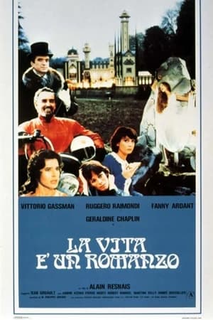 Poster La vita è un romanzo 1983