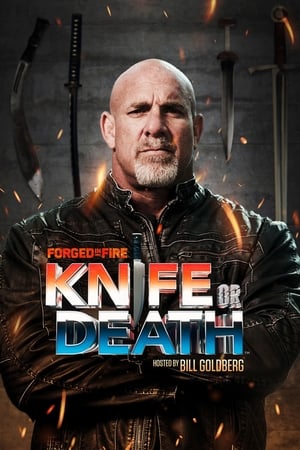 Forged in Fire: Knife or Death: Season 1