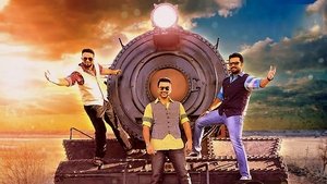 Amar Akbar Anthony (2015) Sinhala Subtitle | සිංහල උපසිරැසි සමඟ