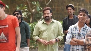 Hridayapoorvam (2025) [Hindi + Malayalam]