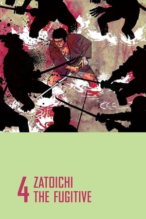 Poster Zatoichi the Fugitive 1963