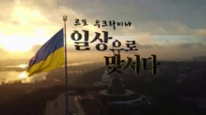 Episode 404