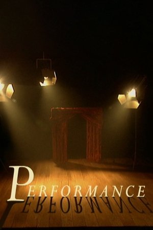 Poster Performance Temporada 5 1995