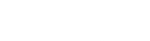 Special Forces VIPS — Logos 3