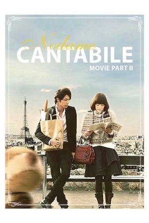 Poster Nodame Cantabile: The Movie II (2010)