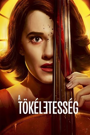 Image A tökéletesség