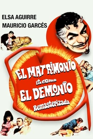 Poster El matrimonio es como el demonio 1967