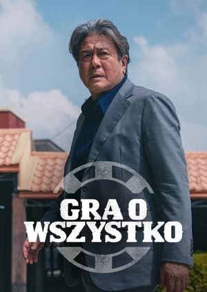 Poster Gra o wszystko 2022