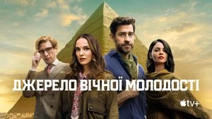 Images posters
