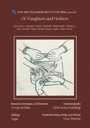 Of Daughters and Mothers