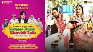 Download Kanjoos Majnu Kharchili Laila (2023) Hindi Full Movie Download EpickMovies