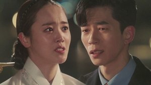 The Last Empress: 1×36