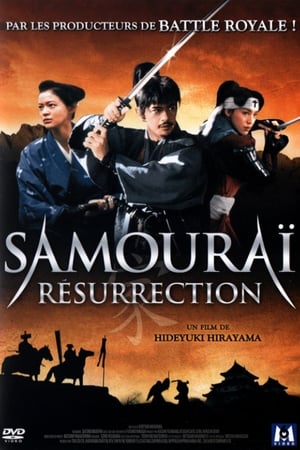 Poster Samouraï Resurrection 2003