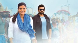 Republic (2021) Hindi Dubbed & Telugu Download & Watch Online [Unofficial, But Very Good Quality] WEB-DL 480p, 720p & 1080p