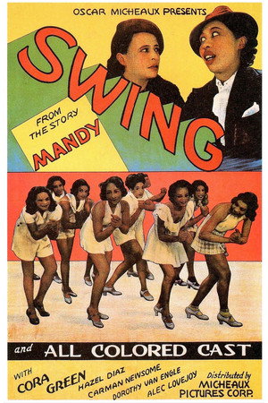 Swing! 4
