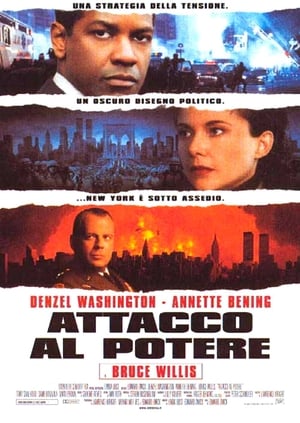 Poster Attacco al potere 1998