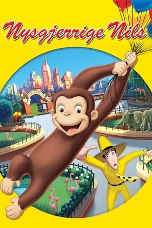 Curious George (2006)