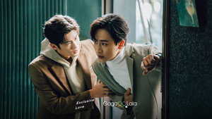 Exclusive Love 1×10