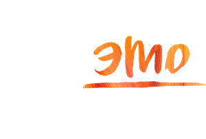 Про это самое — Logos 2