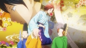 Chihayafuru: 3×19