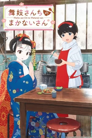 Maiko-san Chi no Makanai-san Episódio 01