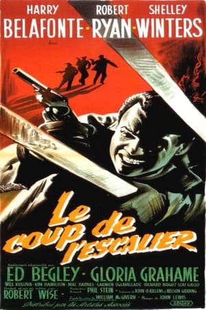 Le Coup de l'escalier 1959