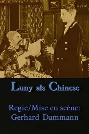 Luny als Chinese poster