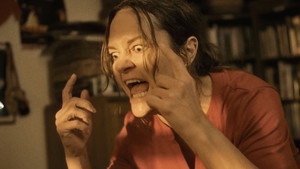 Morbid Sight 1