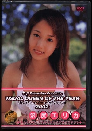 Poster Visual Queen of 2002 (2002)